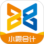 小霞会计官方版