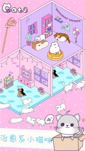 迷你萌宠世界最新版