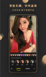 cc短视频(免费看片)