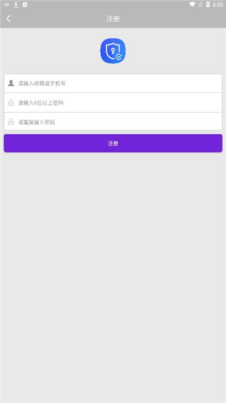 Unblockcn官方版