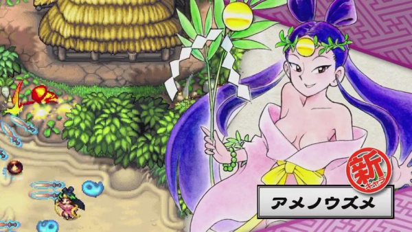 奇奇怪界:黑斗篷之谜