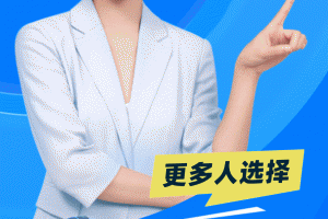 驾考宝典极速版