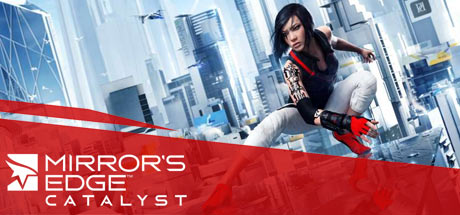 镜之边缘:催化剂
