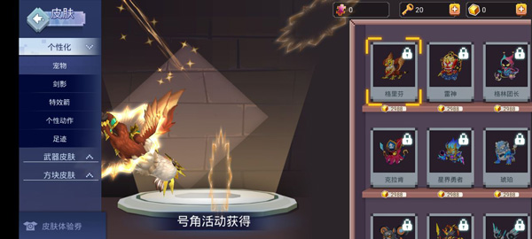 起床战争(Bed Wars)