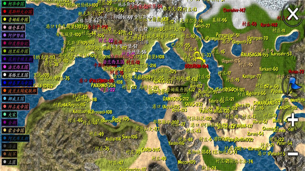 钢铁之躯2新大陆无限金币版