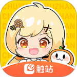 触站绅士版