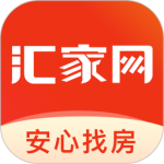 汇家网最新版