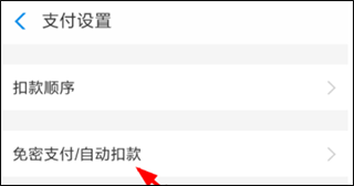 快看漫画app(社团学姊)