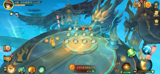 新仙魔九界应用宝版