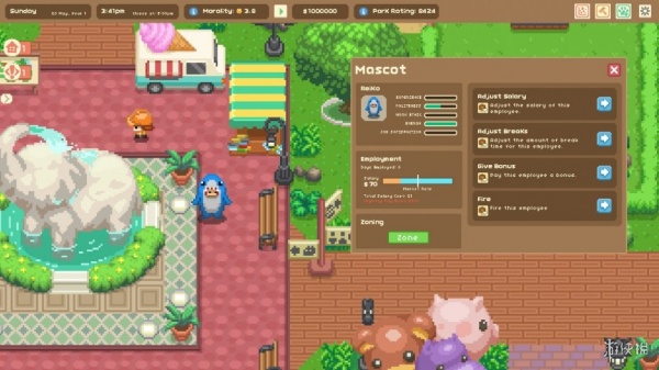 来建一家动物园