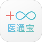 医通宝最新版