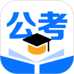 公考通app