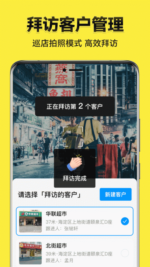今日水印相机修改器