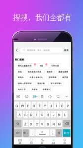 爆米花电影免费会员版