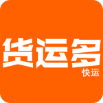 货运多手机版