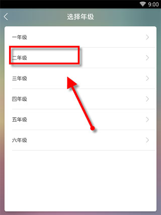 可可宝贝app