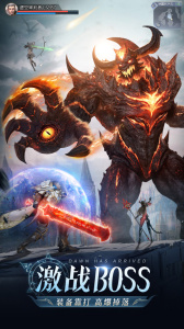 黎明之塔官方版