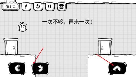 茶叶蛋大冒险国际版