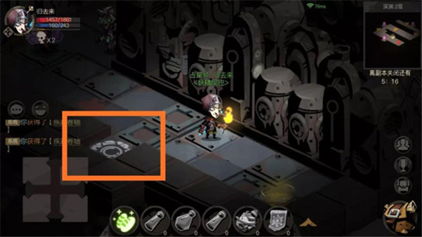 贪婪洞窟2九游版