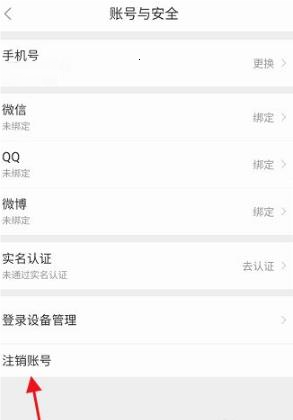 米熊app