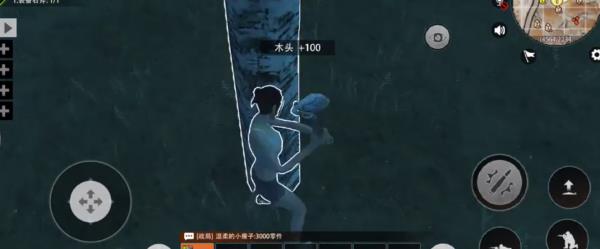文明重启官方正版