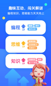 腾讯扣叮app