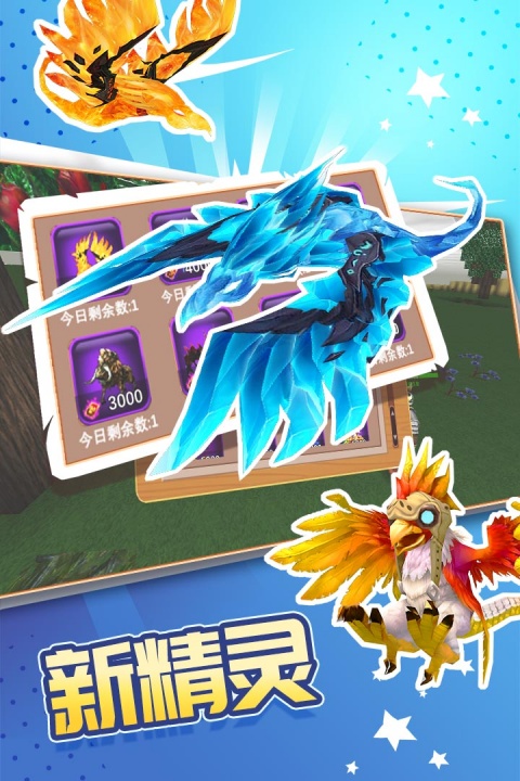 被尘封的故事小米渠道服