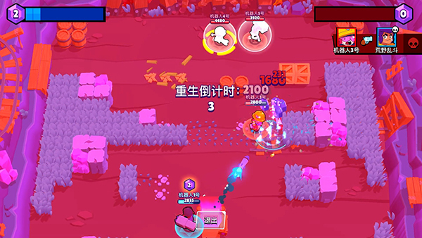 荒野乱斗全英雄全皮肤无限钻石最新版