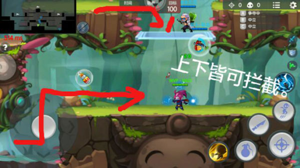 小小突击队腾讯版