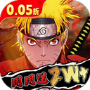 永恒领主（0.1折无限闯关）