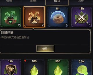 小小蚁国破解版
