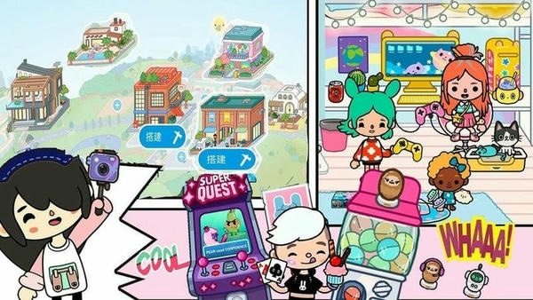 托卡乐园小镇世界最新版