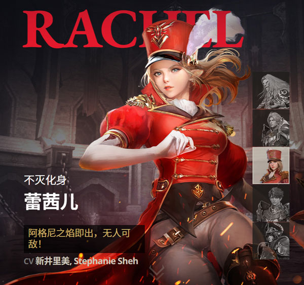 七骑士2国际版(seven knights 2)