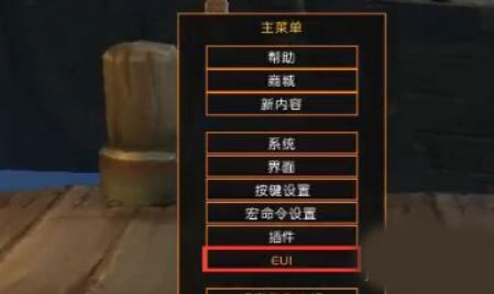 世界盒子内置功能菜单版