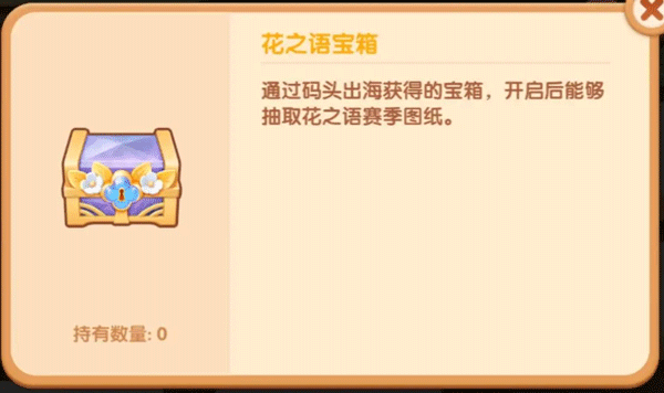 遇见喵克斯游戏官方正版