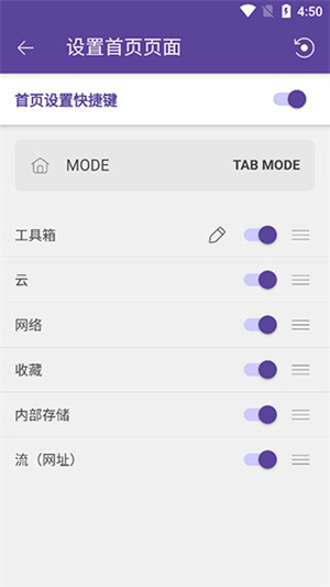 kmplayer最新版
