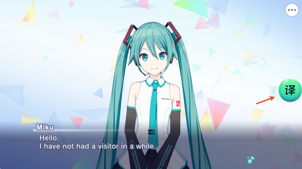 世界计划缤纷舞台国际版(ColorfulStage)