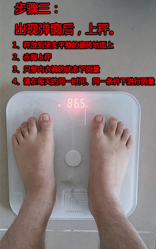 变啦app