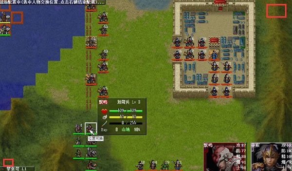 归离九阙手游单机版