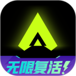 3A云游app