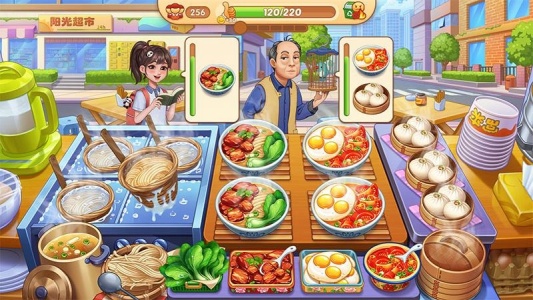 星厨烹饪记游戏