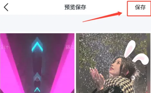 稿定设计app免费版