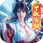 阴阳双剑九游版