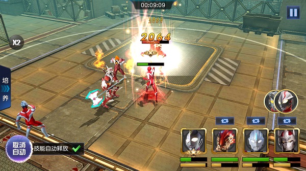 奥特曼王者传奇无限金币钻石版