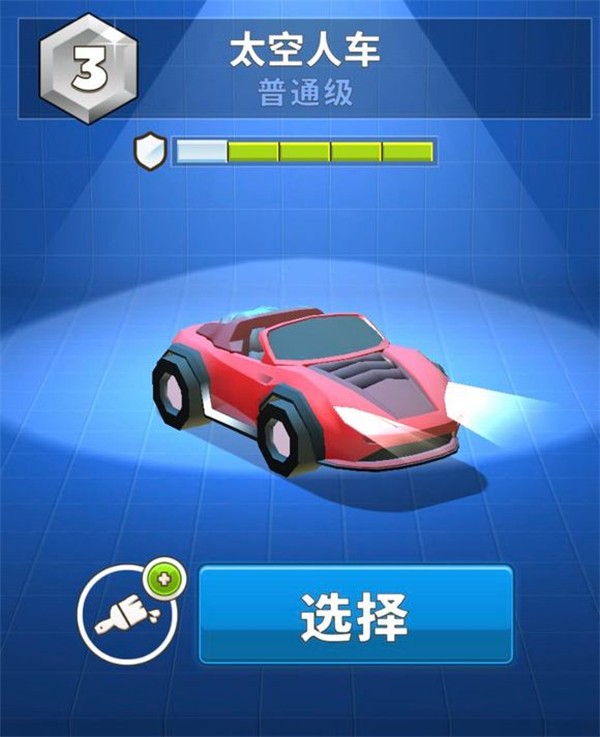 crash of cars最新版(疯狂撞车王)