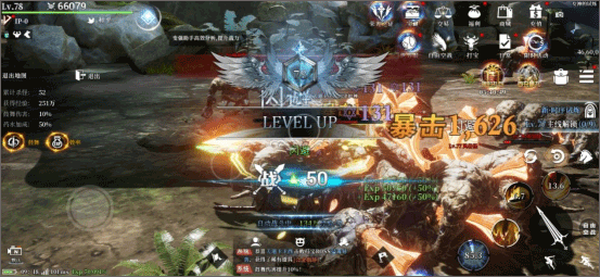 天空之门九游版