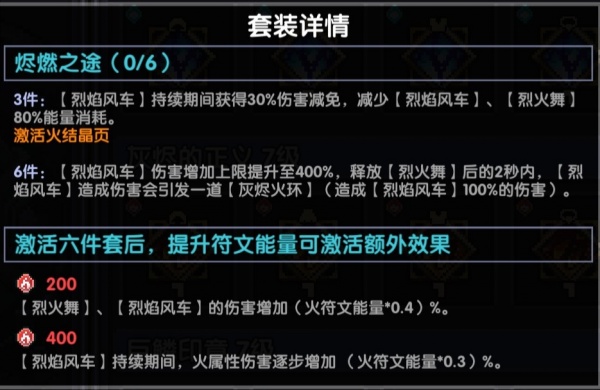 我的勇者华为版