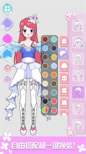 芭比换装小公主最新版