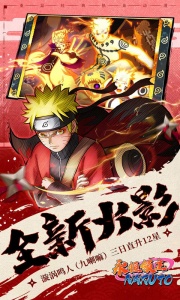 永恒领主（0.1折无限闯关）