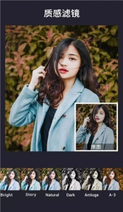 inCollage拼图软件app